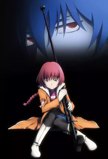 DARKER THAN BLACK Ryuusei no Gemini