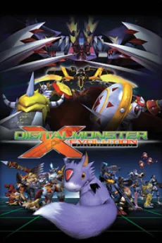 DIGITAL MONSTER X-evolution English Subbed poster