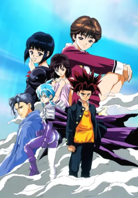 DNA² ~Dokoka de Nakushita Aitsu no Aitsu~ English Subbed poster