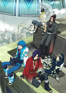 DRAMAtical Murder OVA: Data_xx_Transitory English Dubbed poster
