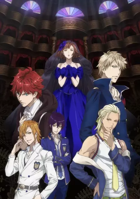 Dance with Devils English Subbed poster