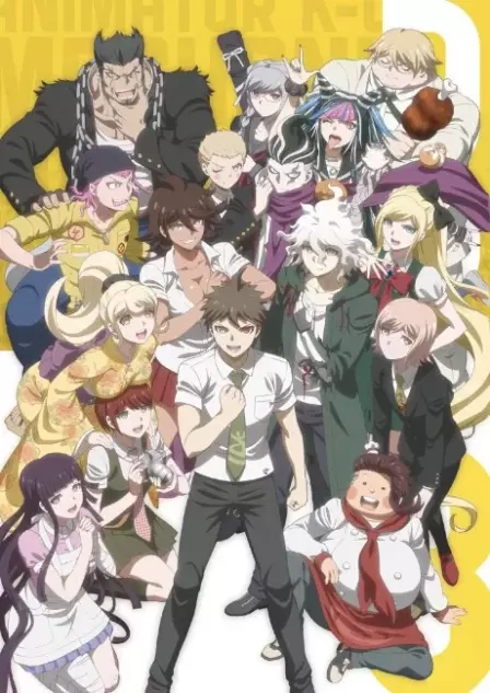Danganronpa 3: The End of Kibougamine Gakuen - Kibou-hen English Subbed poster