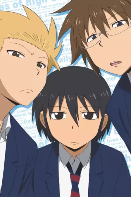 Danshi Koukousei no Nichijou Specials English Subbed poster