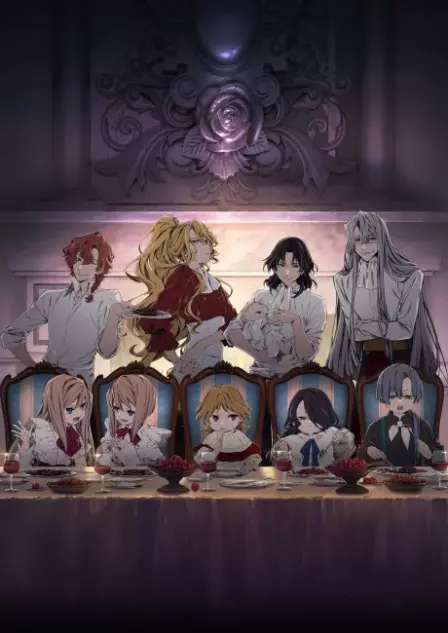 Delico's Nursery English Dubbed poster