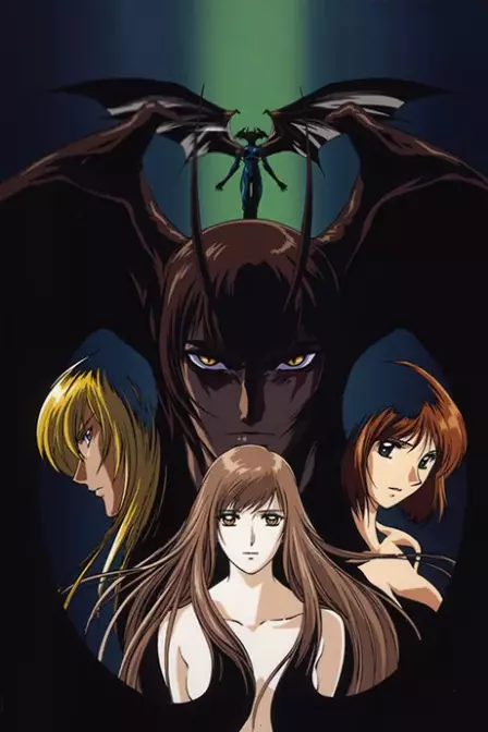Devilman Lady
