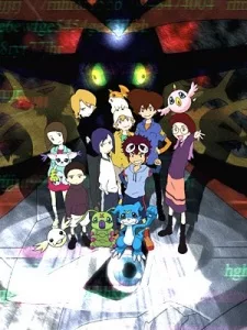 Digimon Adventure 02: Diablomon no Gyakushuu English Subbed poster
