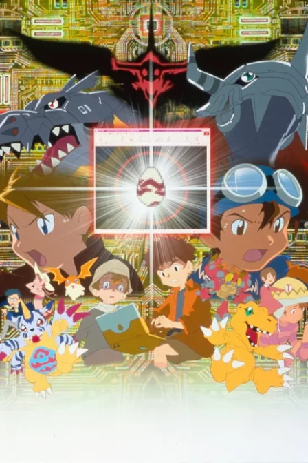 Digimon Adventure: Bokura no War Game! English Dubbed poster