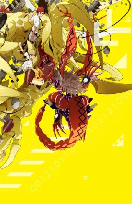 Digimon Adventure tri. 3: Kokuhaku English Subbed poster