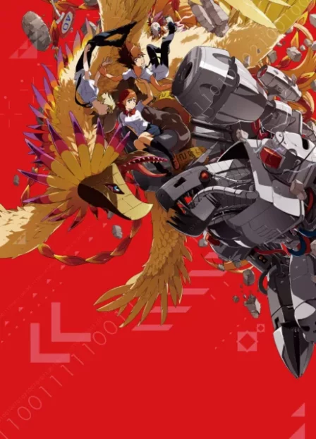 Digimon Adventure tri. 4 Soushitsu