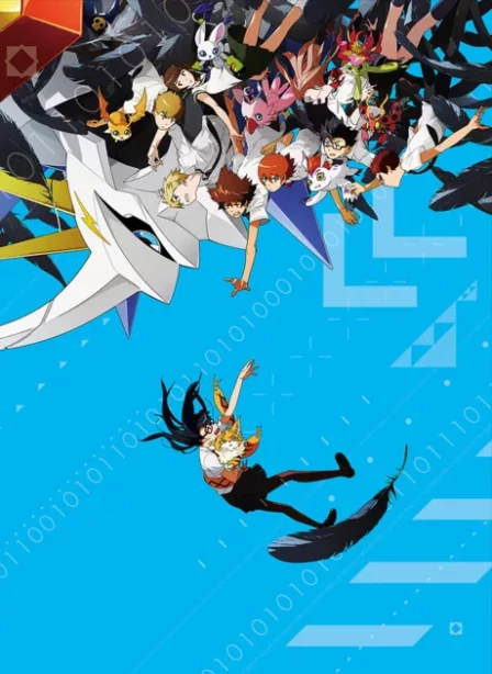 Digimon Adventure tri. 6: Bokura no Mirai English Dubbed poster