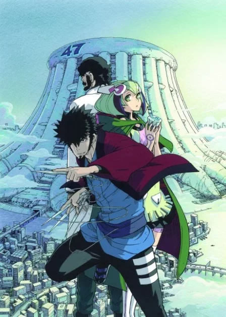 Dimension W: Short Track English Subbed poster