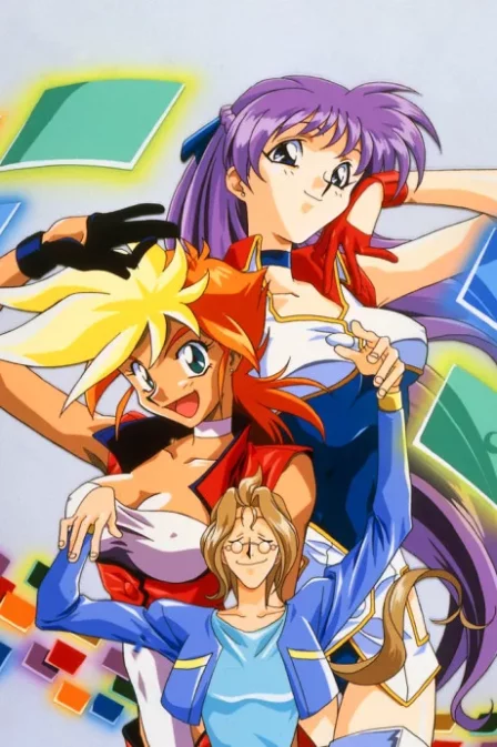 Dirty Pair FLASH
