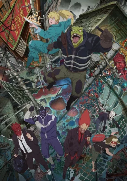 Dorohedoro English Dubbed poster