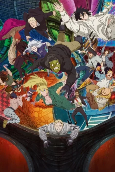 Dorohedoro Season