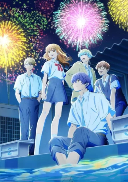 Douse, Koishite Shimaunda. Season 2 English Dubbed poster