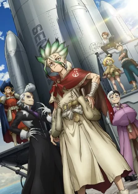 Dr. STONE SCIENCE FUTURE Part