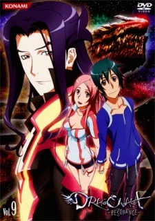 Dragonaut: The Resonance Special English Subbed poster