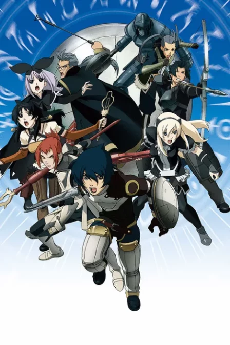 Druaga no Tou the Aegis of URUK