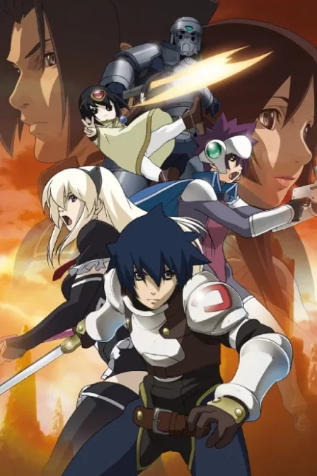 Druaga no Tou the Sword of URUK