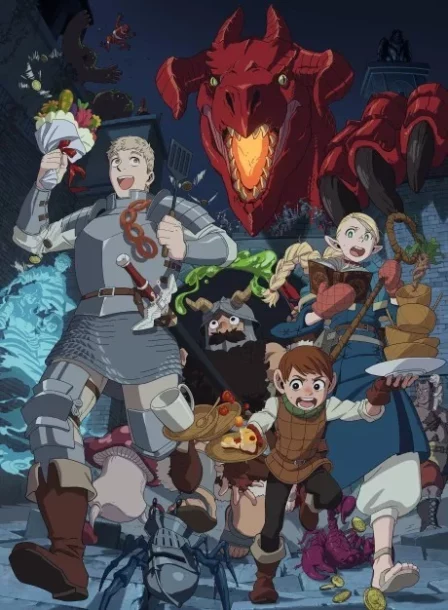 Dungeon Meshi English Dubbed poster