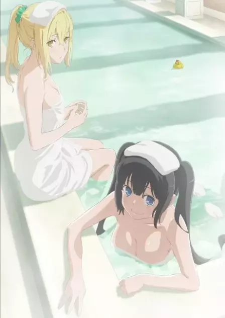 Dungeon ni Deai wo Motomeru no wa Machigatteiru Darou ka III OVA English Subbed poster
