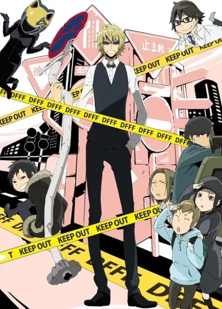 Durarara!!x2 Ketsu DuFuFuFu!!