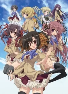Ebiten: Kouritsu Ebisugawa Koukou Tenmonbu Specials English Subbed poster