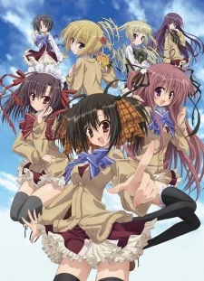 Ebiten: Kouritsu Ebisugawa Koukou Tenmonbu English Subbed poster
