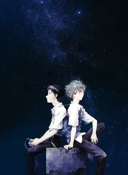 Evangelion Shin Movie: Kyuu English Dubbed poster
