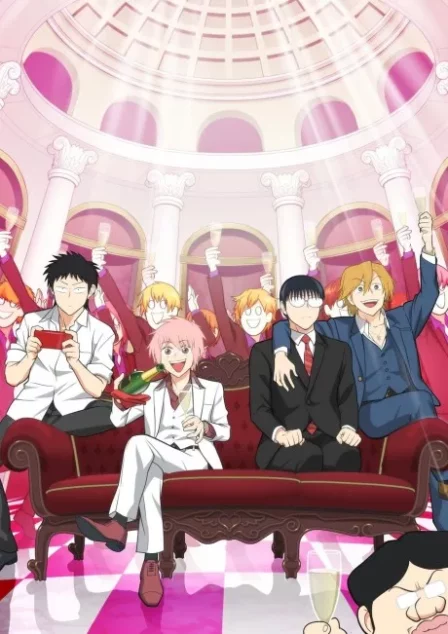 Everyday Host English Subbed poster