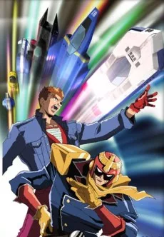 F ZERO Falcon Densetsu