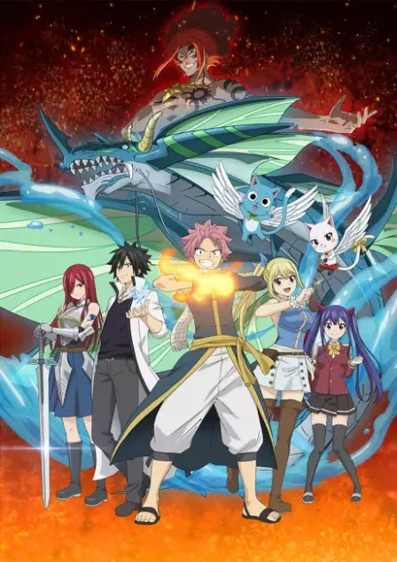 FAIRY TAIL: 100 YEARS QUEST English Dubbed poster