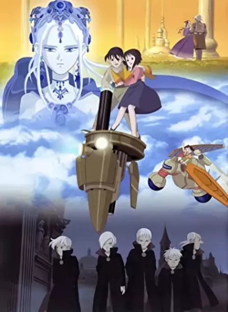 Fantastic Children English Dubbed poster