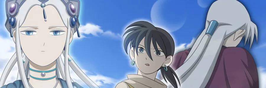 Fantastic Children BG