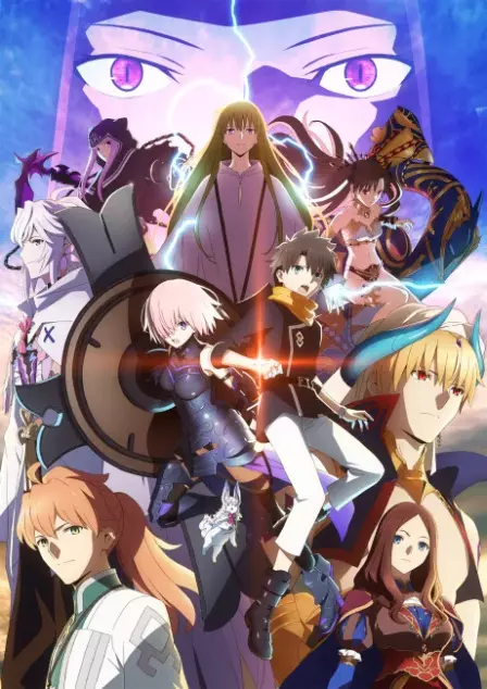 Fate/Grand Order: Zettai Majuu Sensen Babylonia English Subbed poster