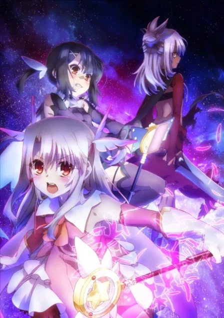 Fate/kaleid liner Prisma☆Illya 2wei! English Subbed poster