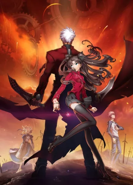 Fate/stay night Movie: UNLIMITED BLADE WORKS English Dubbed poster