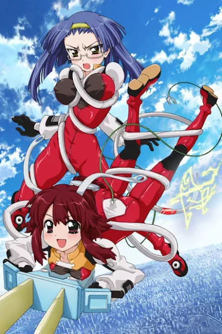 Fight Ippatsu! Juuden chan!!