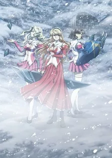 Freezing Vibration Specials English Dubbed poster