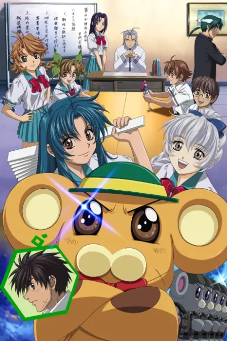 Full Metal Panic? Fumoffu English Dubbed poster