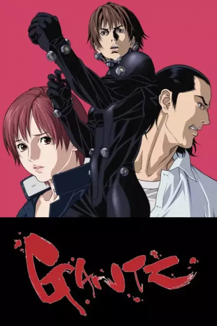 GANTZ