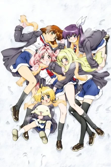 GIRLS Bravo second season