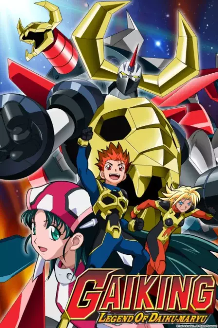 Gaiking: Legend of Daiku-Maryu English Subbed poster