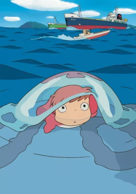 Gake no Ue no Ponyo English Subbed poster