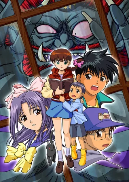Gakkou no Kaidan English Subbed poster