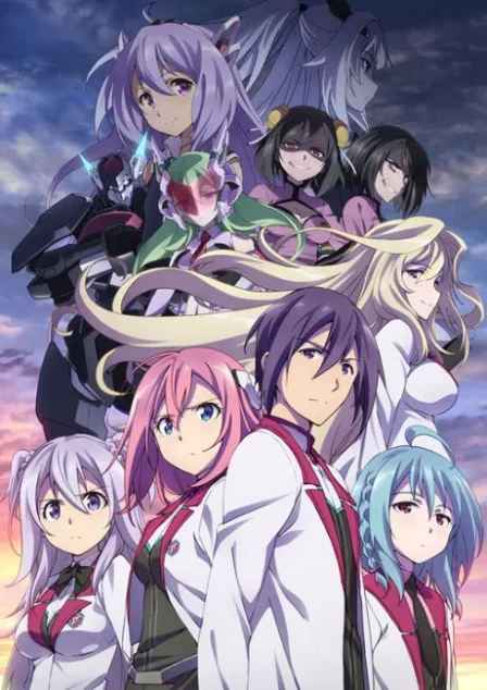 Gakusen Toshi Asterisk 2 English Subbed poster