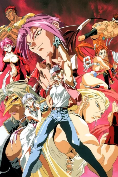 Garou Densetsu THE MOTION PICTURE