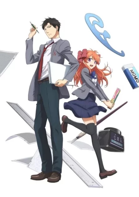 Gekkan Shoujo Nozaki kun Mini OVA