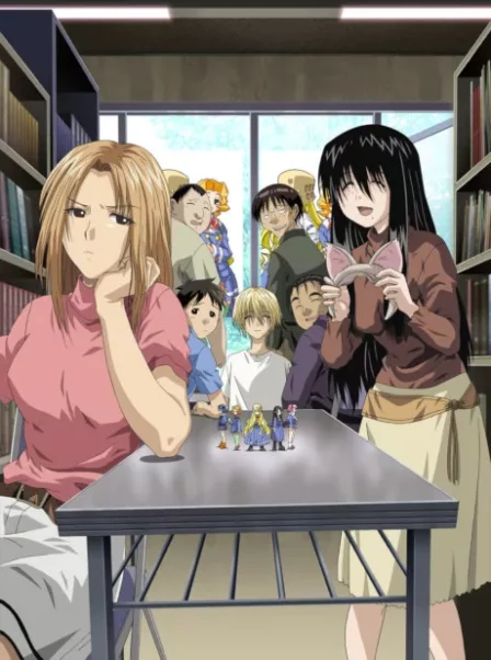 Genshiken English Dubbed poster