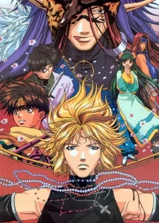 Gensou Maden Saiyuuki: Requiem - Erabarezaru Mono e no Chinkonka English Subbed poster